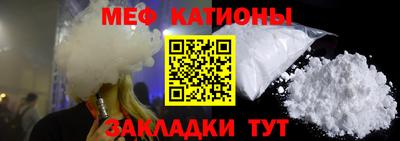 марки lsd Ирбит